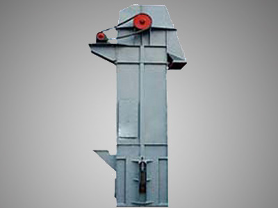 斗式提升机选型避坑指南：新乡盛奥振动教你根据物料特性选对机型