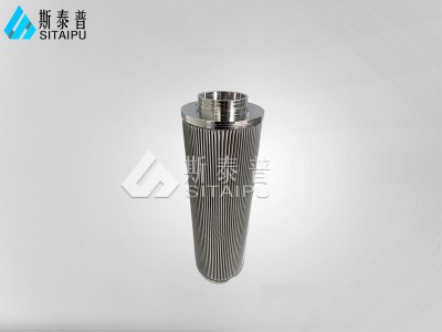 不锈钢熔体滤芯