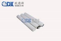 保安过滤器滤芯