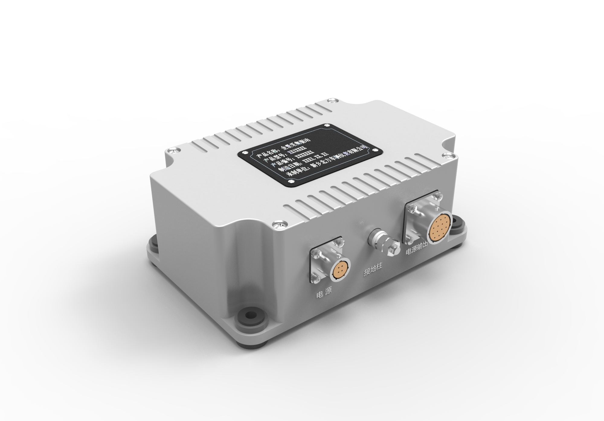 4-ENOR20251111-車身控制器_224 4-ENOR20251111-車身控制器_224