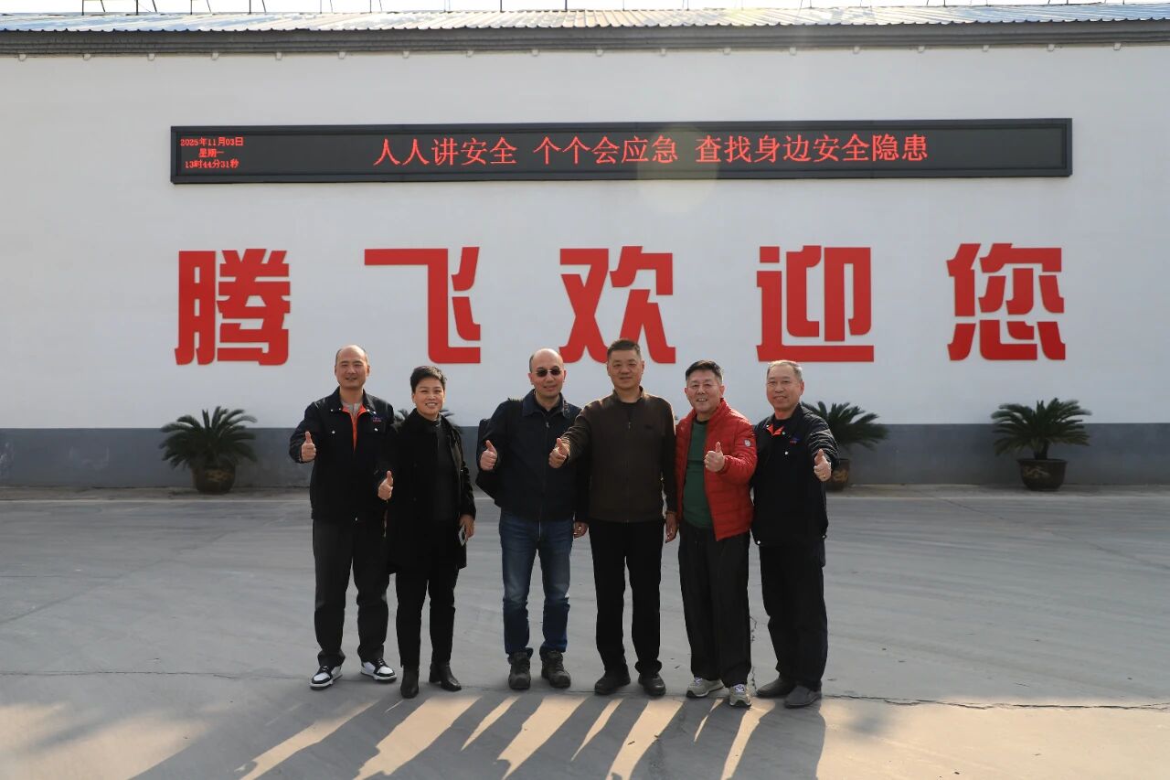 微信图片_2025-11-14_162511_823 微信图片_2025-11-14_162511_823