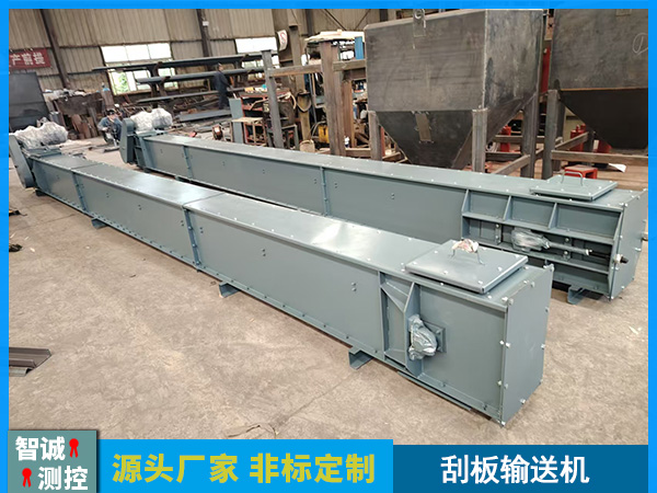 安徽矿用刮板输送机