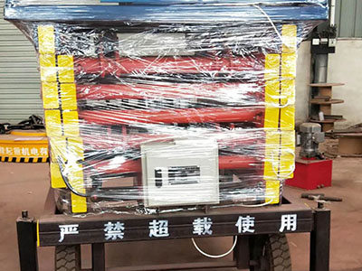 剪叉式液压升降机.jpg