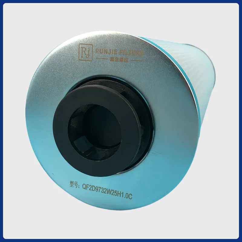 QF2D9732W25H1.0C双联过滤器润滑油滤芯