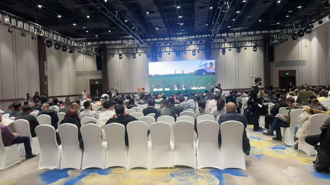 集采大會現(xiàn)場 集采大會現(xiàn)場