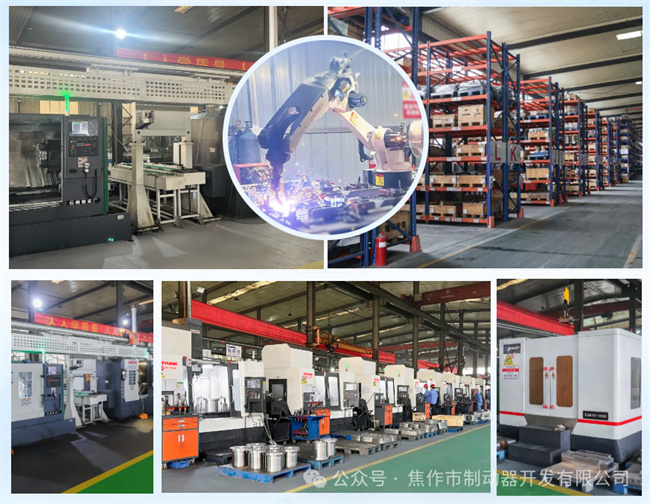 焦开公司 焦开公司