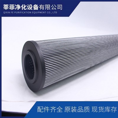 Rexroth滤芯R928007115  2.0058H10XL-A00-0-M