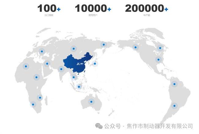 焦开全球布局 焦开全球布局