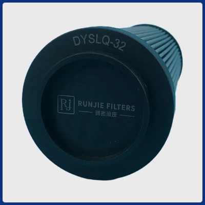 DYSL-32/50W双联过滤器滤芯