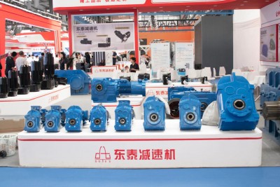 质量诚信承诺——河南省东泰齿轮有限公司