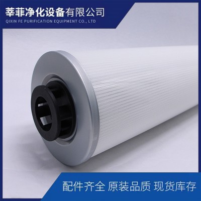 QF8602G25滤芯/707工业滤芯