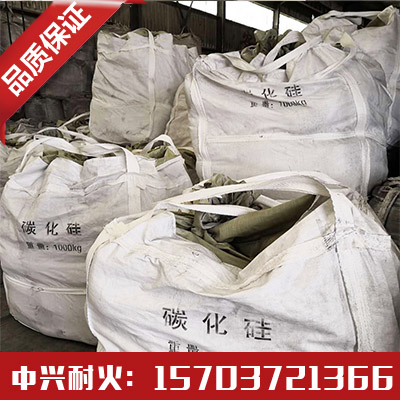 碳化硅厂家总结碳化硅在各领域中的作用