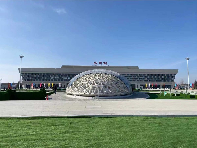 庆阳站-穹顶