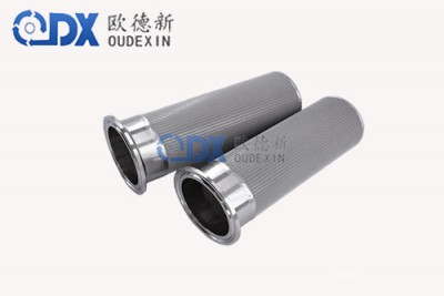 10微米除尘除油污烧结毡滤芯