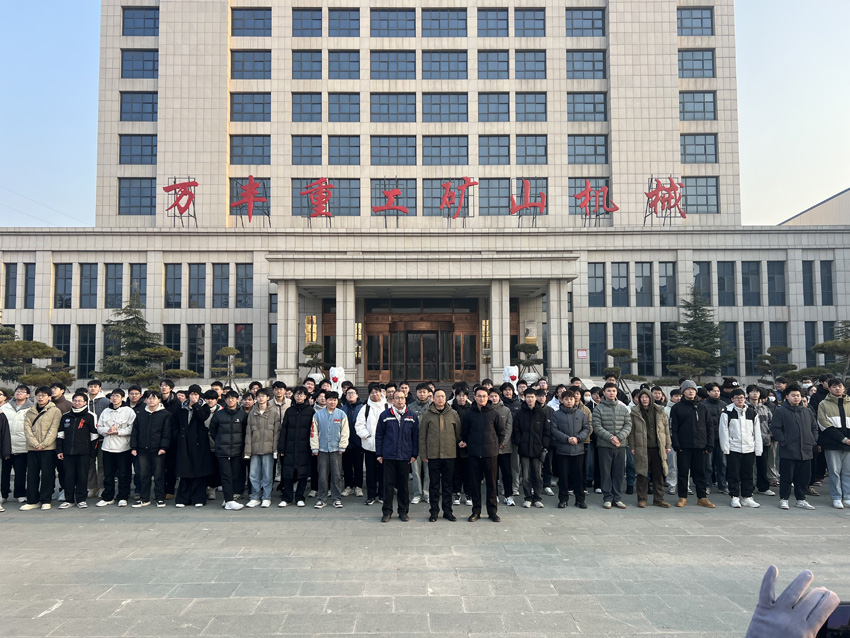 微信图片_20260117101158_68_69 微信图片_20260117101158_68_69.jpg