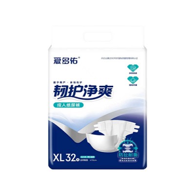 成人纸尿裤XL码32片裤