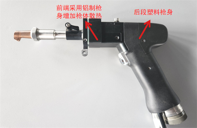 焊枪升级，性能更佳