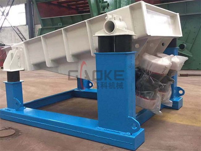 高科机械电机振动给料机