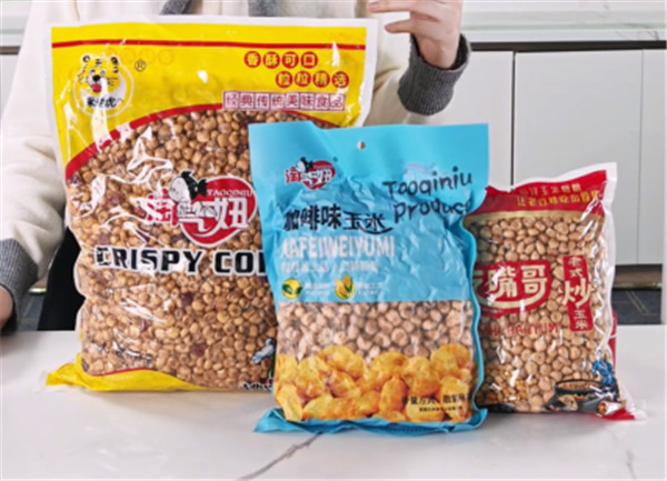 图片13 图片13.jpg