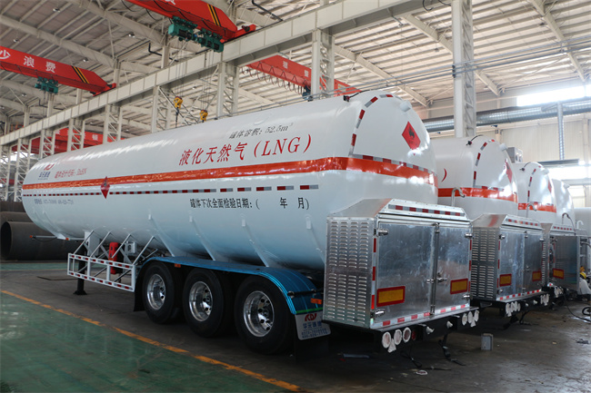 ▲新鄉(xiāng)誠德低溫液體運輸半掛車