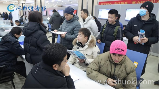 微信图片_20260126114903_249_18 微信图片_20260126114903_249_18.png