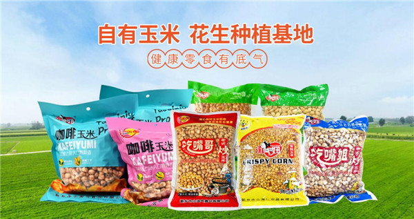 图片11 图片11.jpg