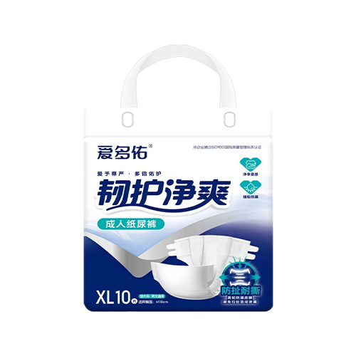 成人纸尿裤XL10片