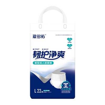 裤型成人纸尿裤L码22片