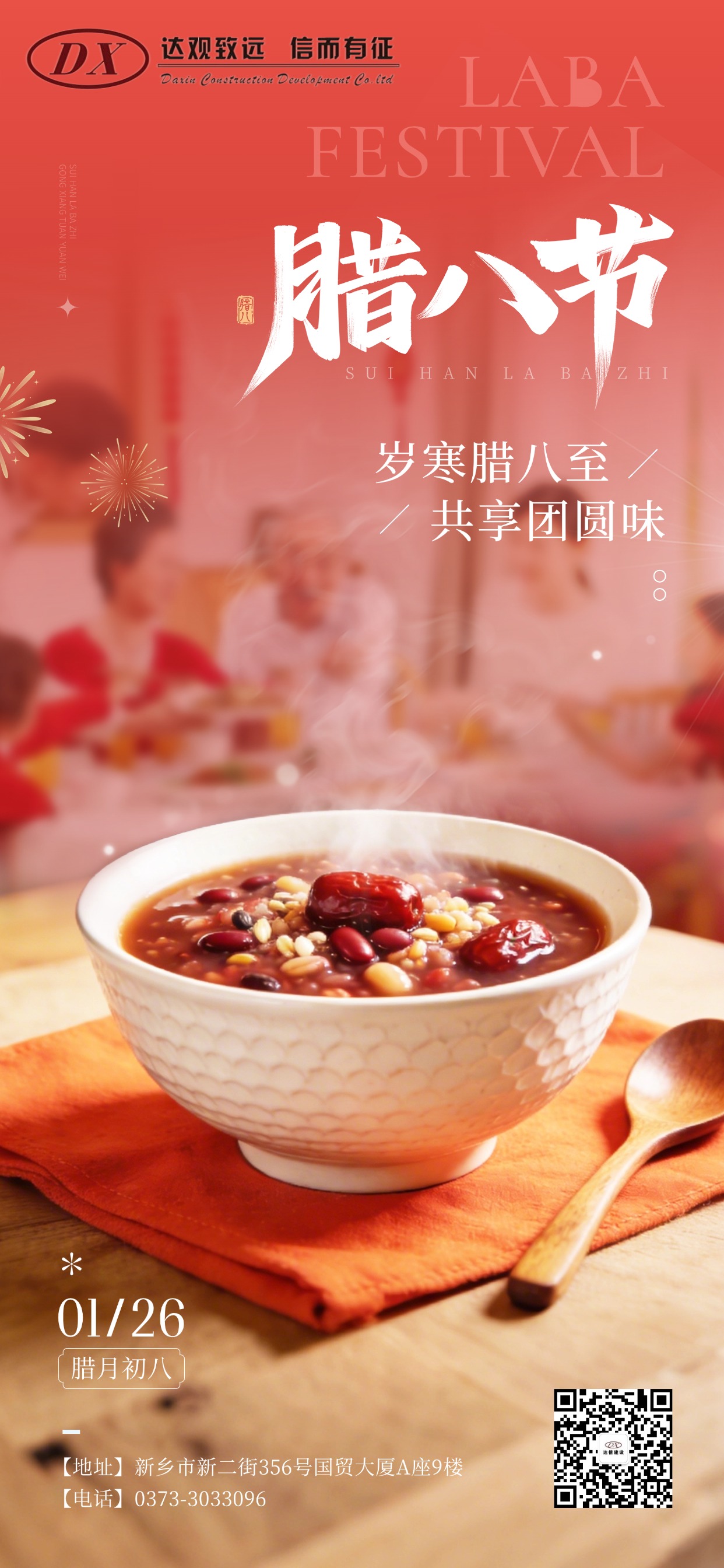 e33d4bc13738f5e6fb62700c6933691b