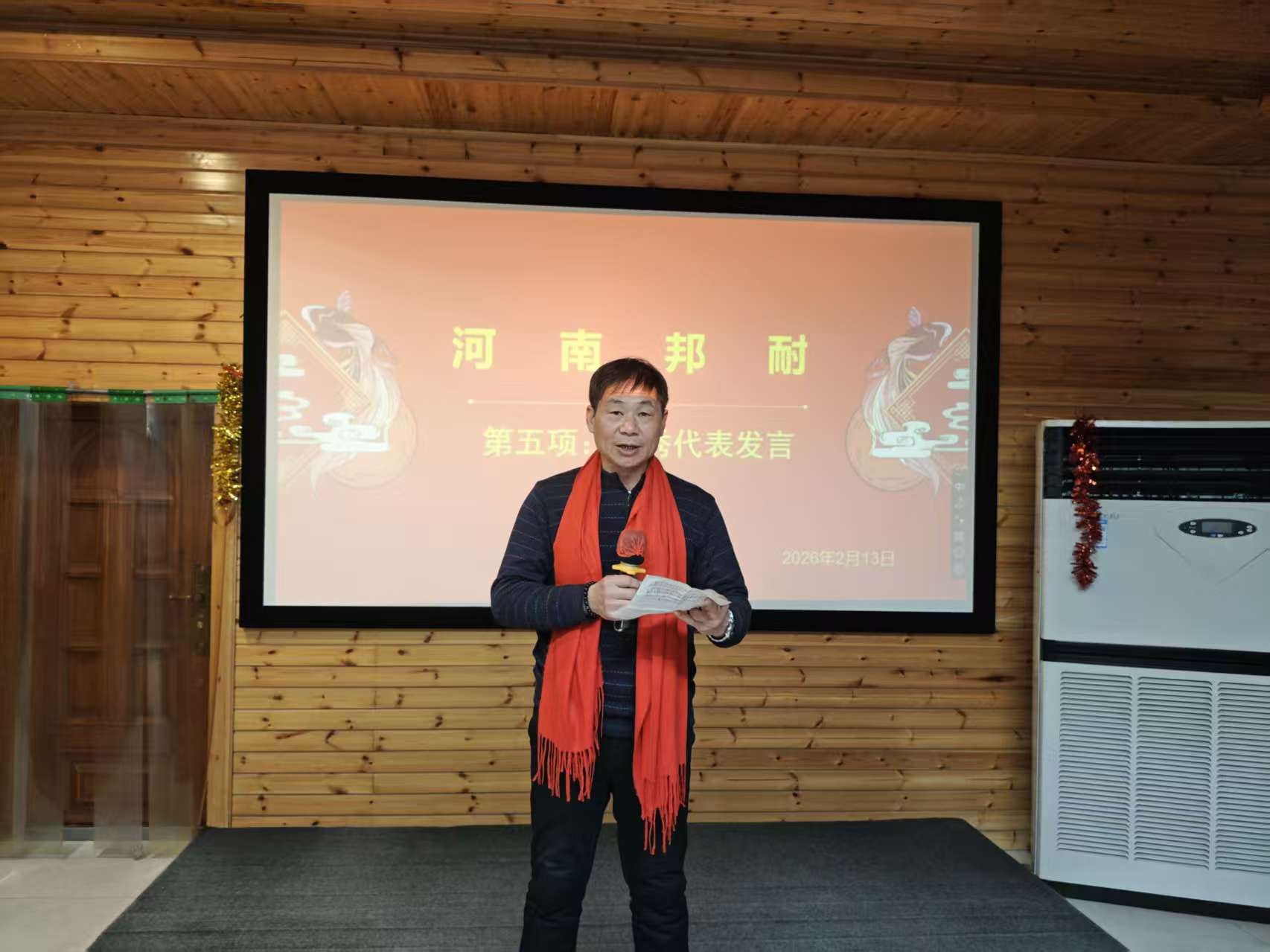 78cd2066eb722e5fdbea240cb4fccf97