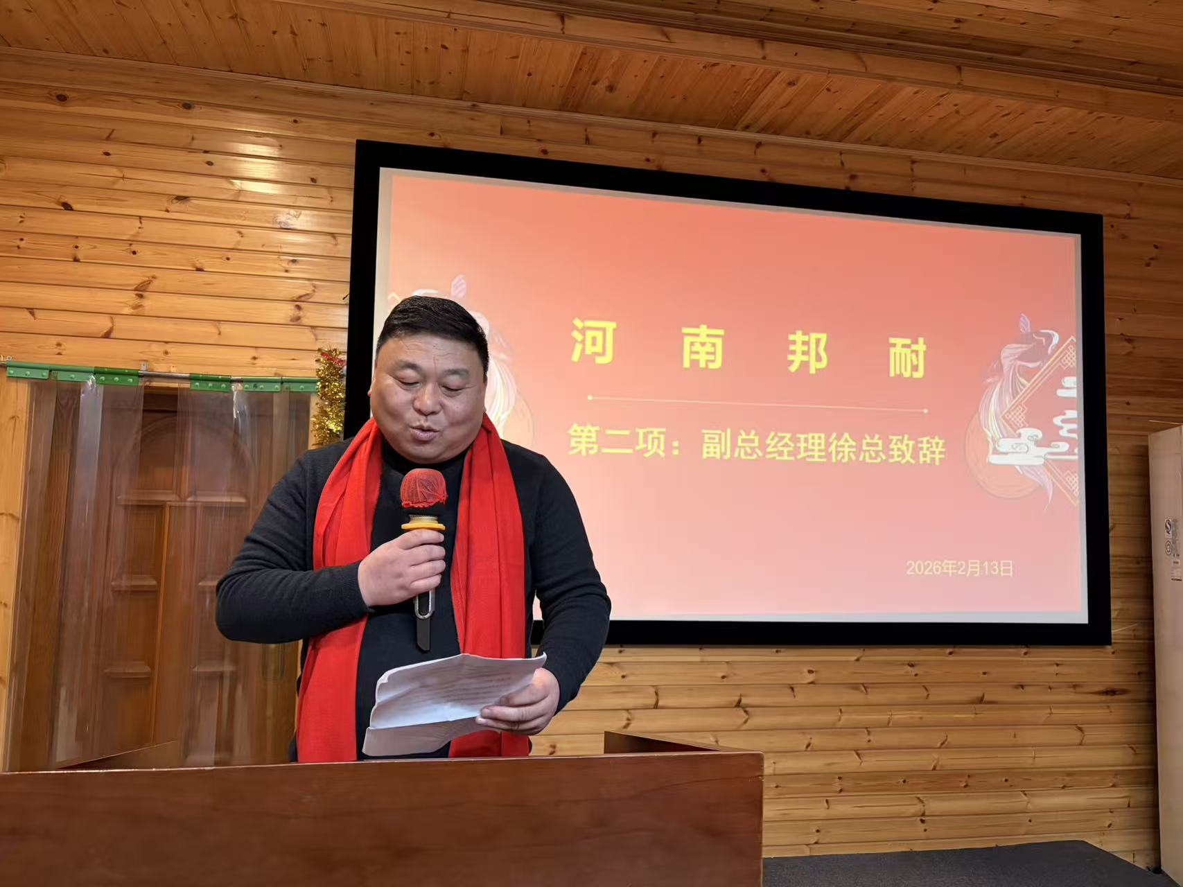 a341176ff0e8a38290608dd8a531db7d