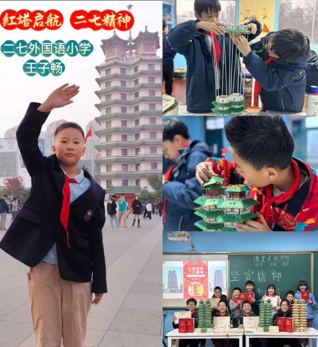 图片11 图片11.png