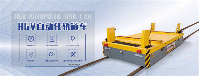 睿迈科提供定制化服务