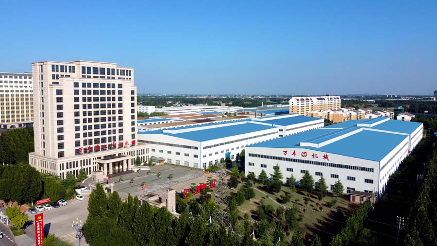 3(发展愿景)900 3(发展愿景)900.jpg