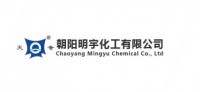朝阳明宇化工