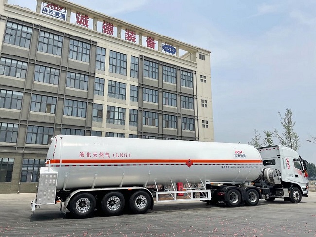 诚德低温液体运输半挂车,护航LNG清洁能源安全运输