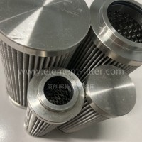 0075D020BN3HC磨煤机润滑油站贺德克液压过滤器滤芯