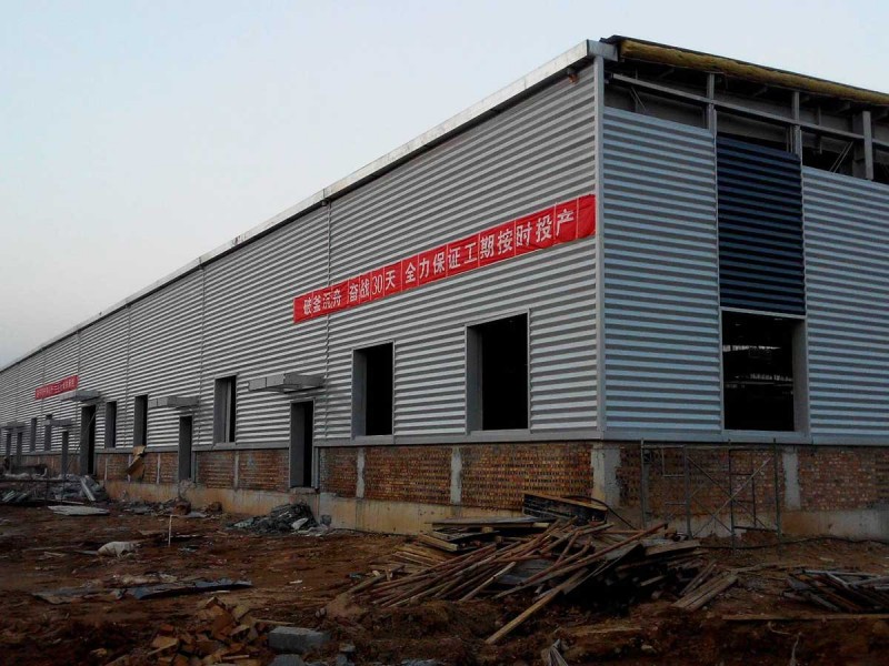 山西晋能光伏发电厂房