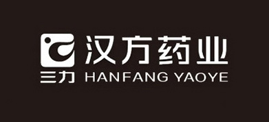 汉方药业