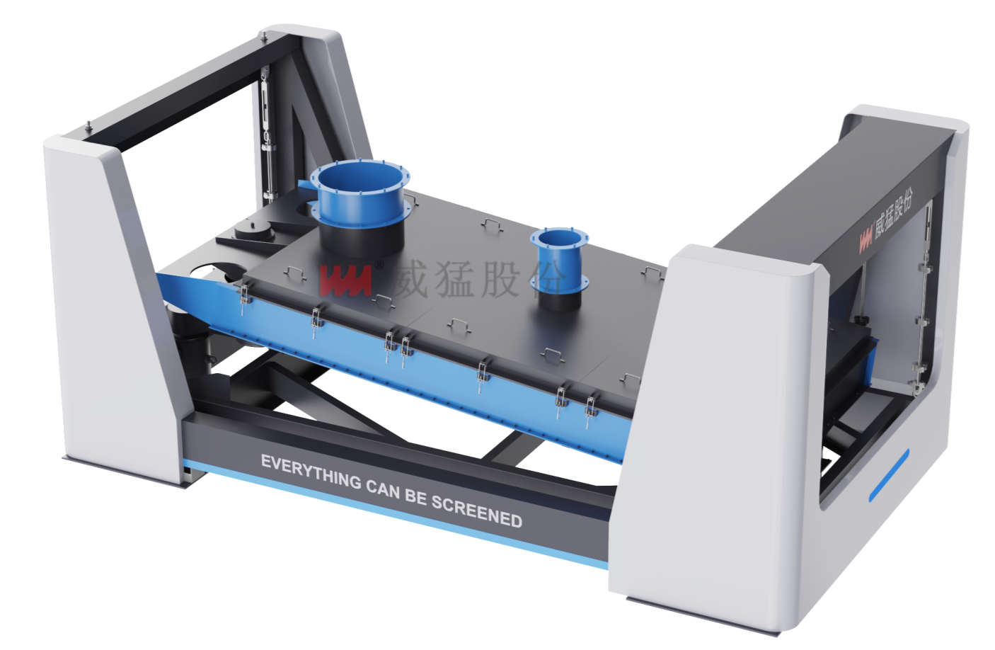 分布筛-H 分布筛-H