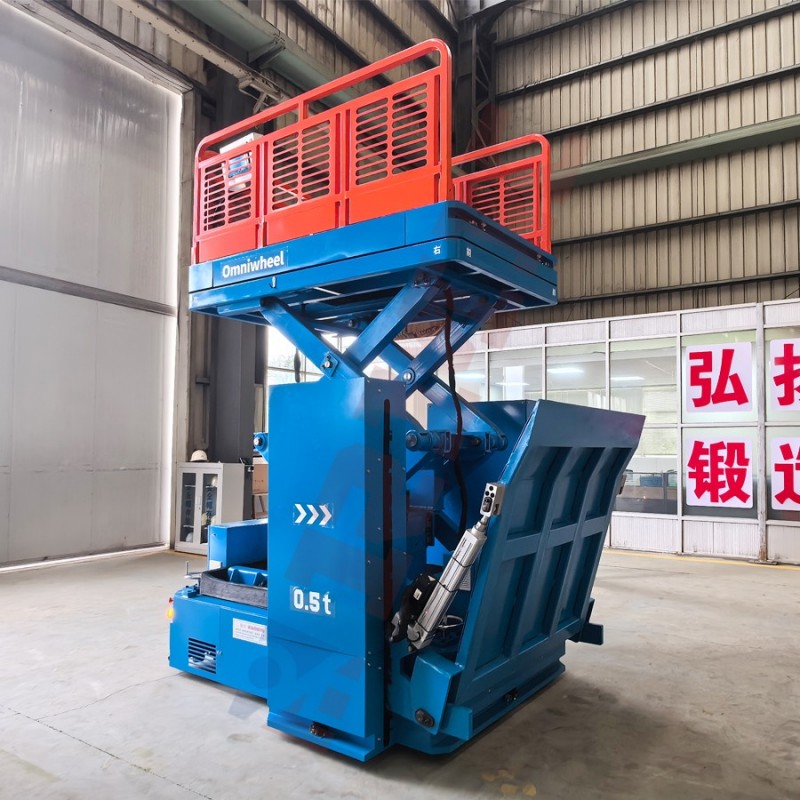 多功能大飞机检修用全向车