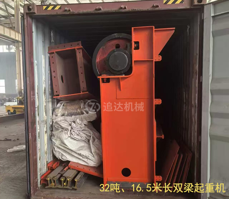 发货02 发货02.jpg