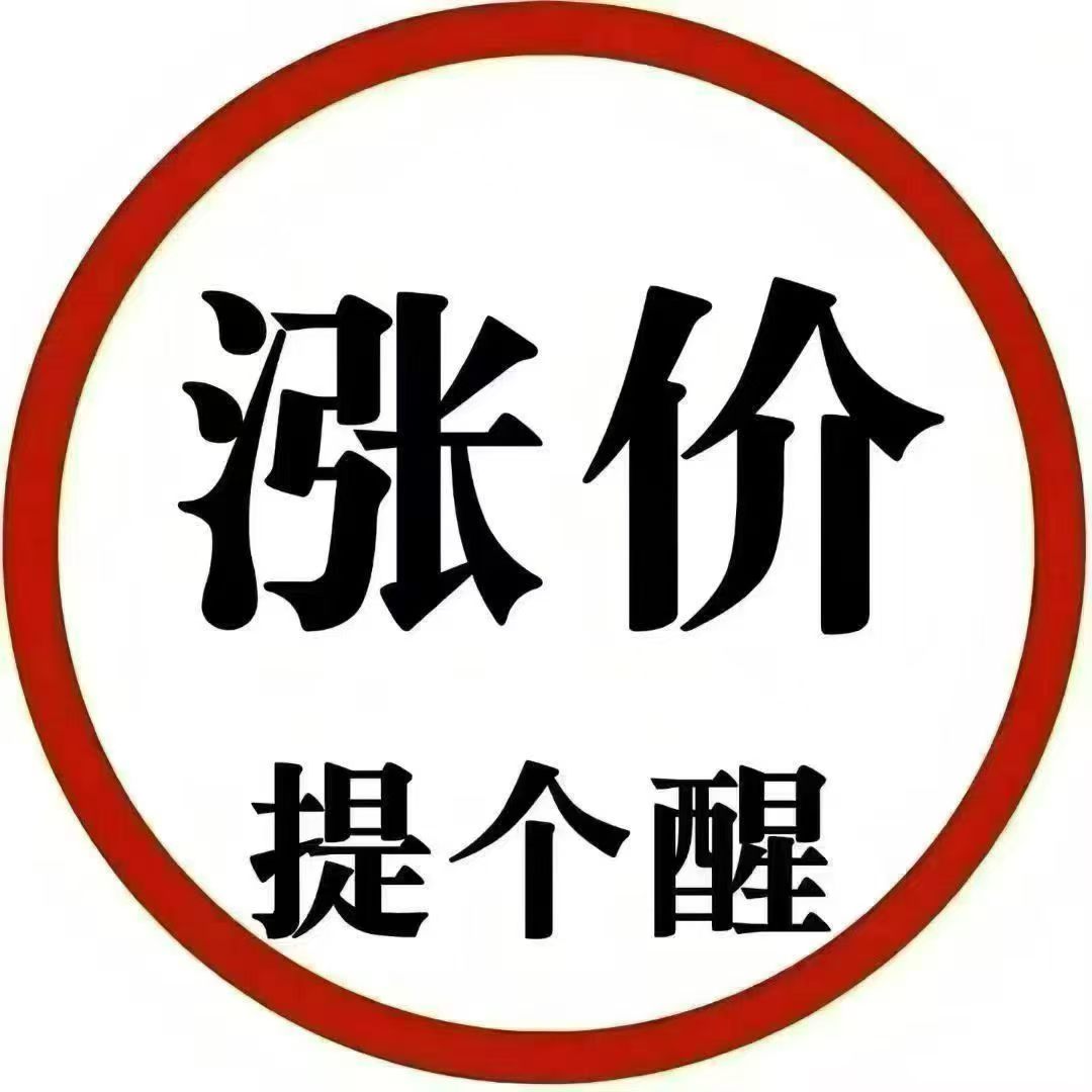 bcbdaaa22aaa675a1e4cef343e7365c8