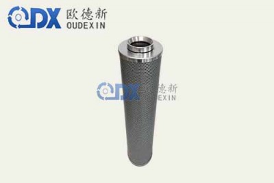 回油滤芯 SFX-1700*20 10μm