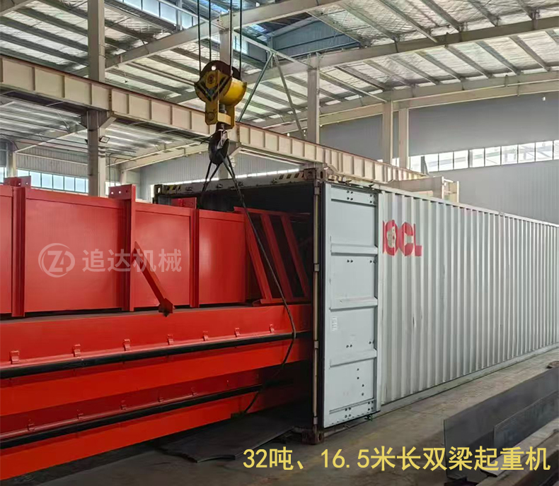 发货01 发货01.jpg