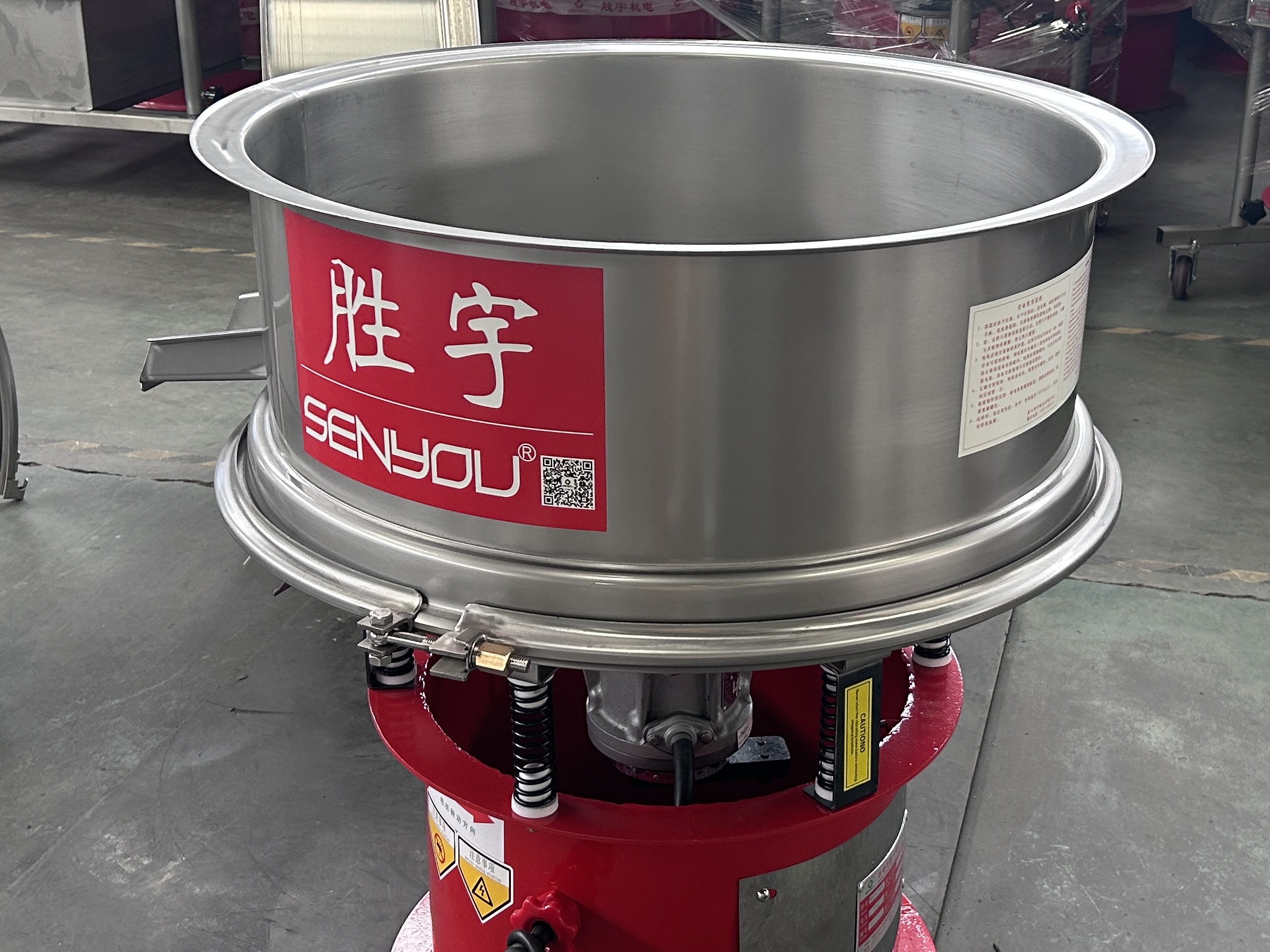 振动筛全密封设计：工业筛分的环保、安全与效率核心