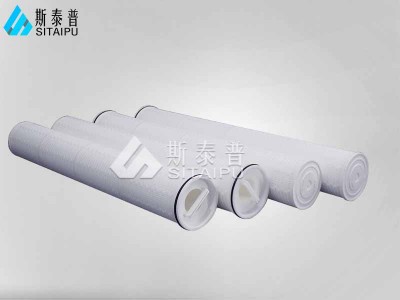 纳滤保安过滤器滤芯
