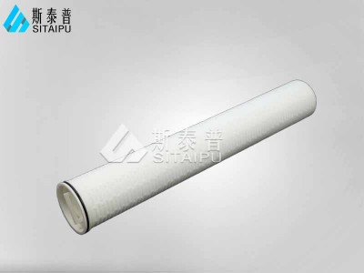 0.1μm盐水过滤保安过滤芯