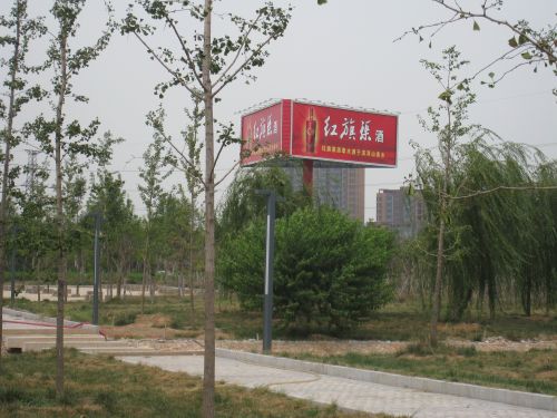 安阳三面翻广告公司 安阳三面翻广告公司.jpg