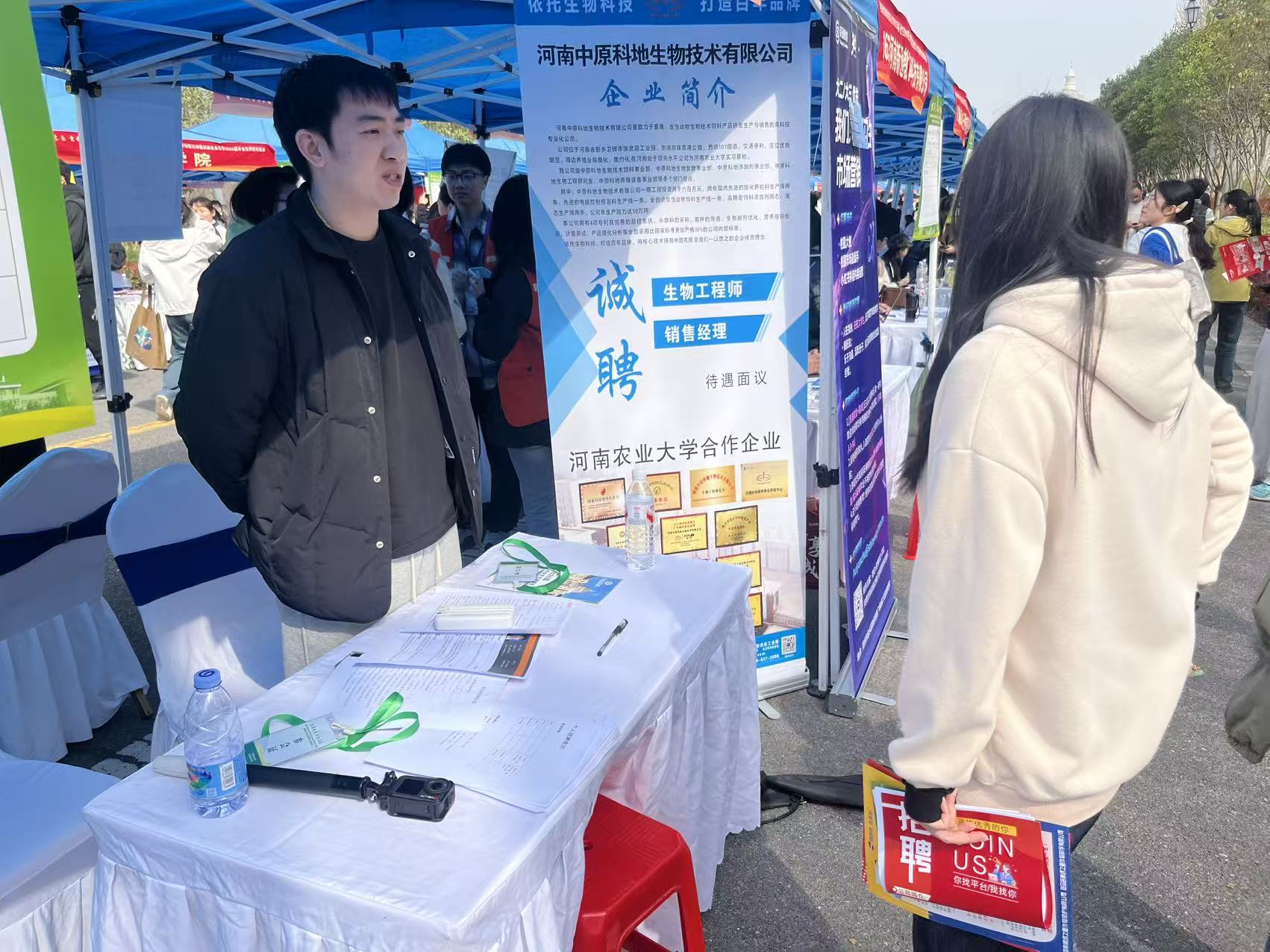 微信图片_20260327154935_225_530 微信图片_20260327154935_225_530.jpg